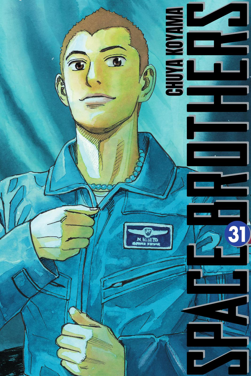 Read Space Brothers ENGLISH Manga Online