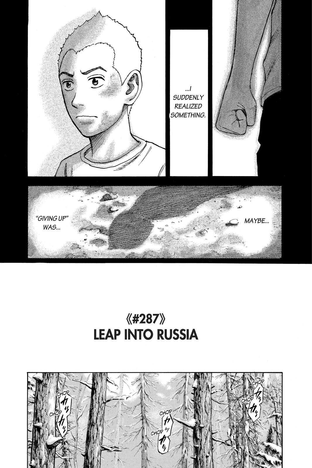 Read Space Brothers ENGLISH Manga Online