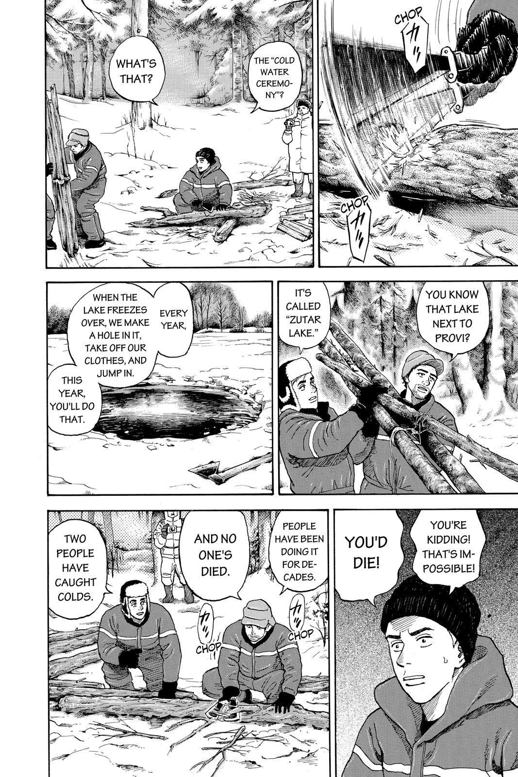 Read Space Brothers ENGLISH Manga Online