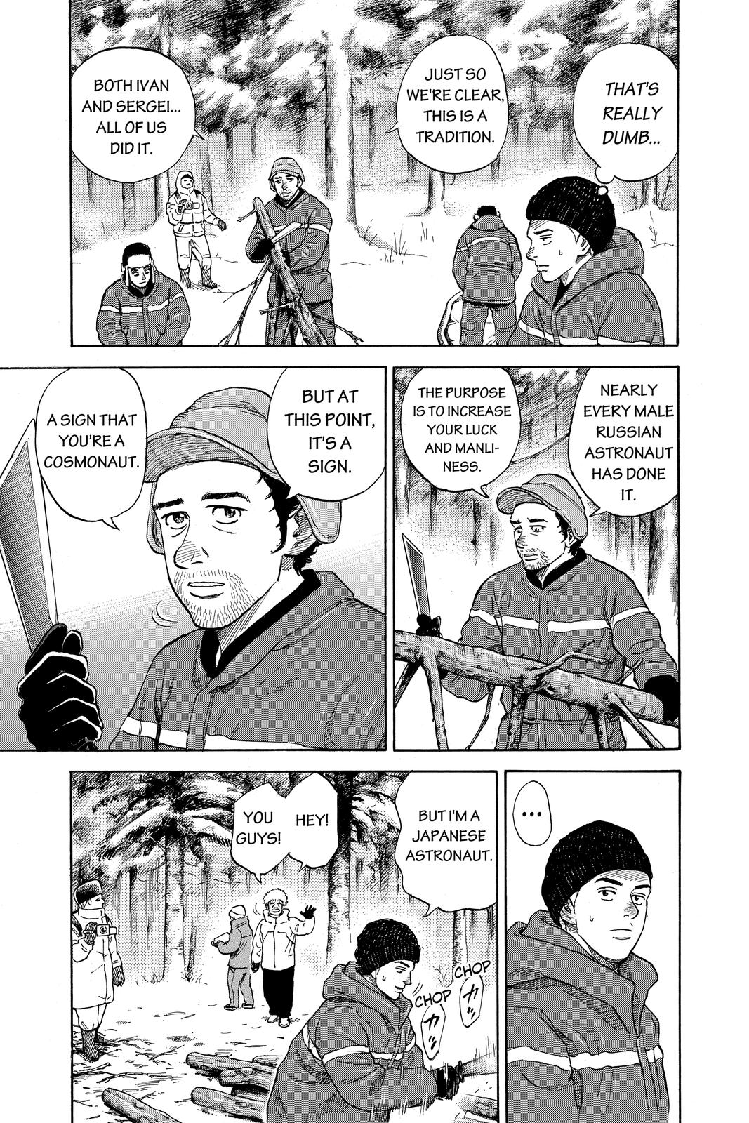 Read Space Brothers ENGLISH Manga Online