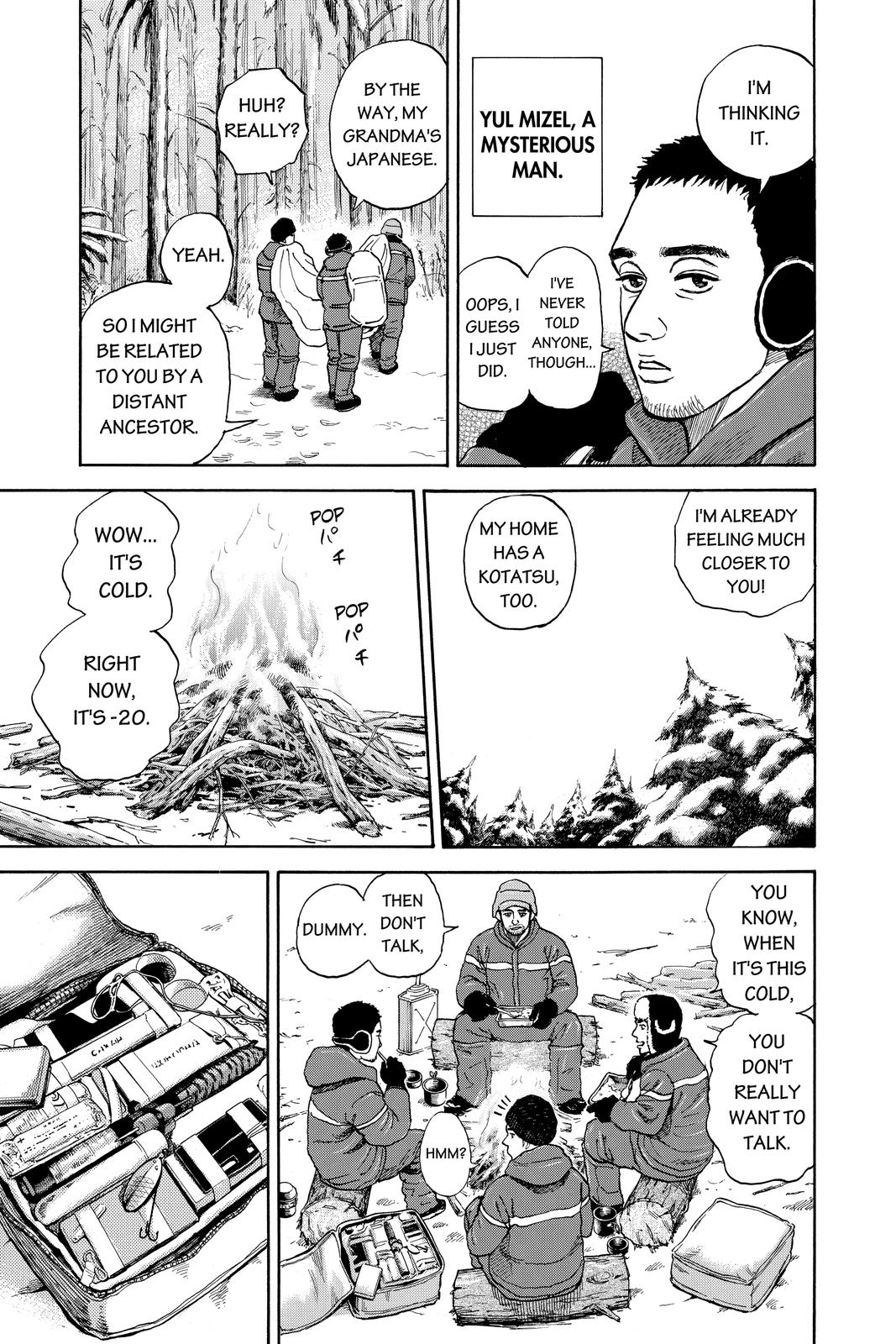 Read Space Brothers ENGLISH Manga Online