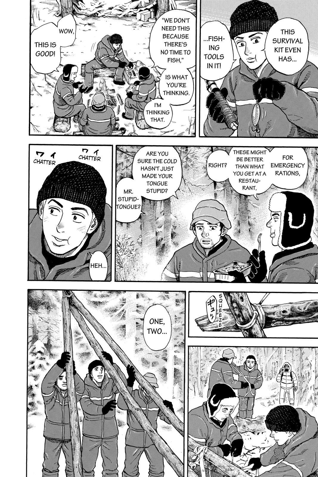 Read Space Brothers ENGLISH Manga Online