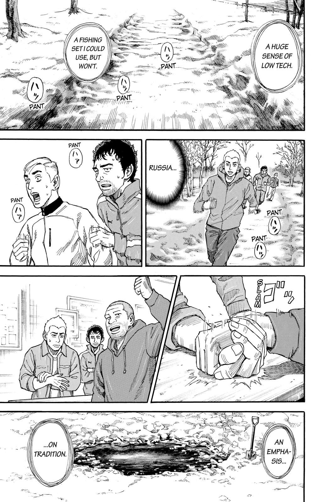 Read Space Brothers ENGLISH Manga Online