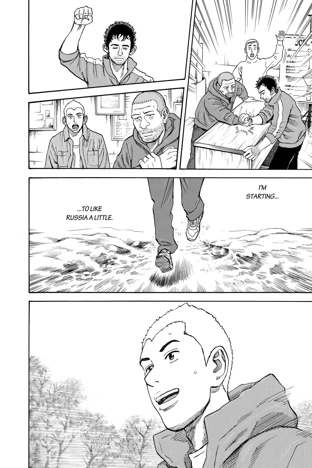 Read Space Brothers ENGLISH Manga Online