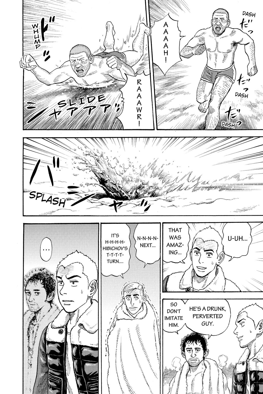 Read Space Brothers ENGLISH Manga Online