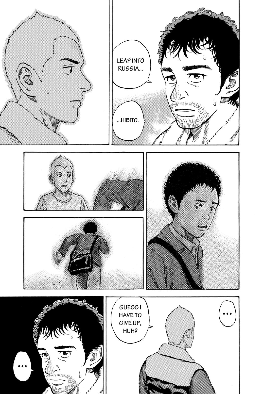 Read Space Brothers ENGLISH Manga Online