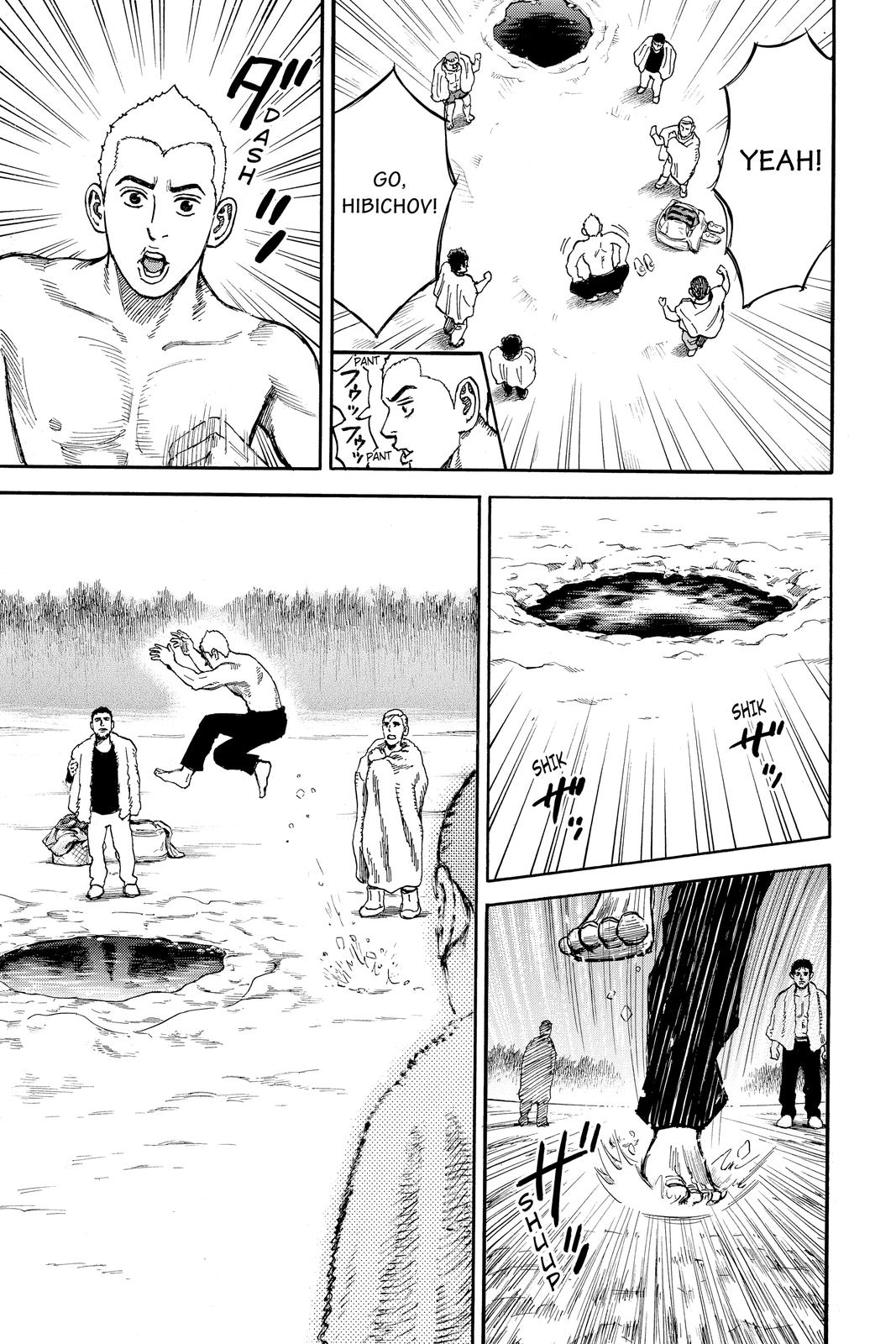 Read Space Brothers ENGLISH Manga Online