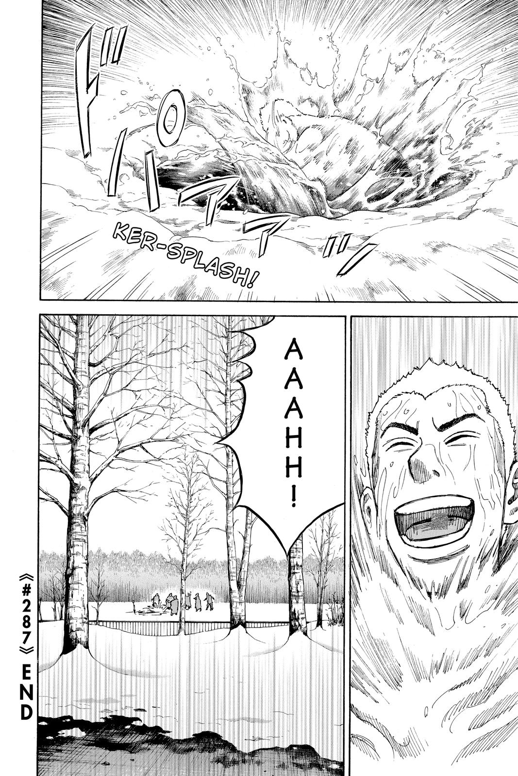 Read Space Brothers ENGLISH Manga Online