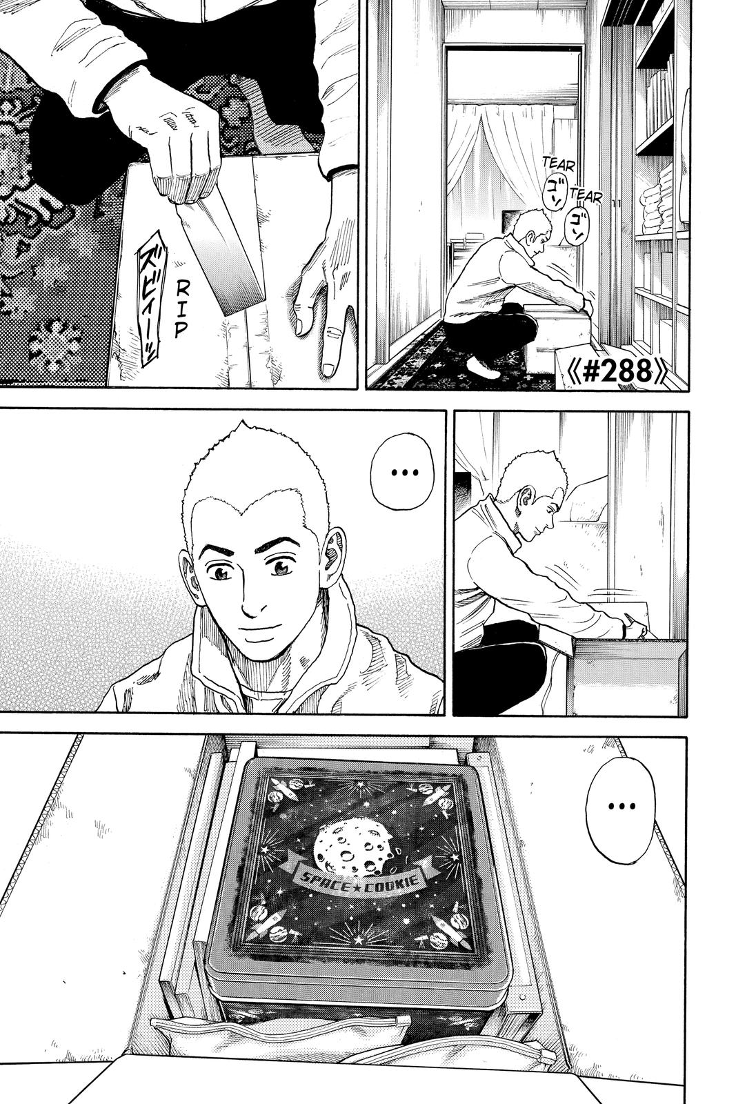 Read Space Brothers ENGLISH Manga Online