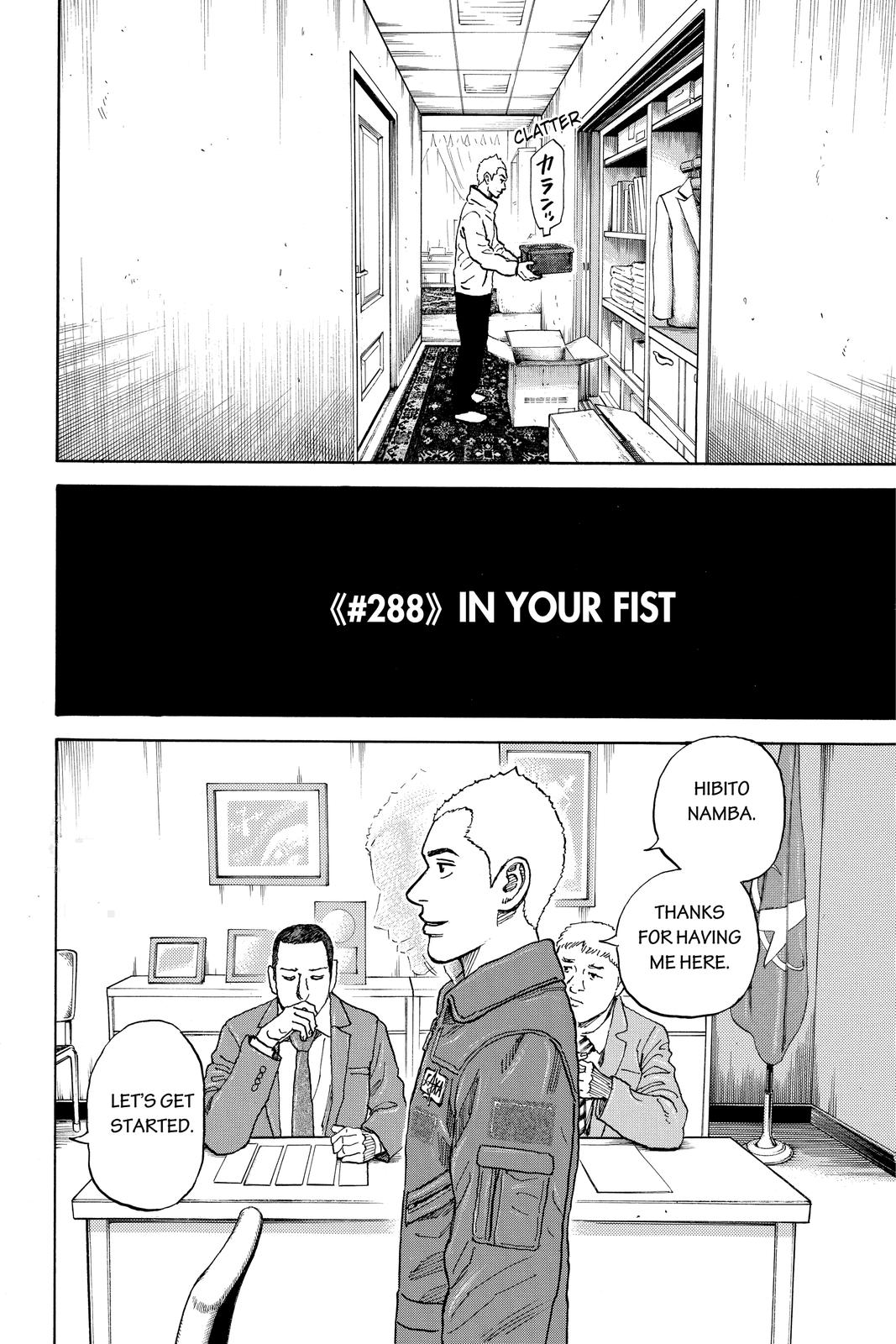 Read Space Brothers ENGLISH Manga Online