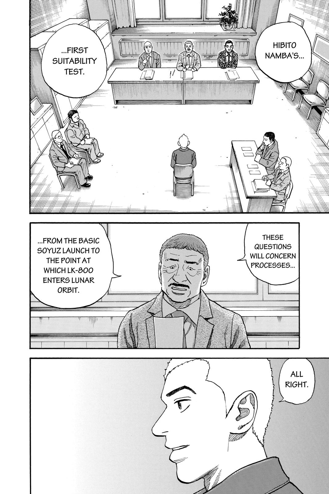 Read Space Brothers ENGLISH Manga Online