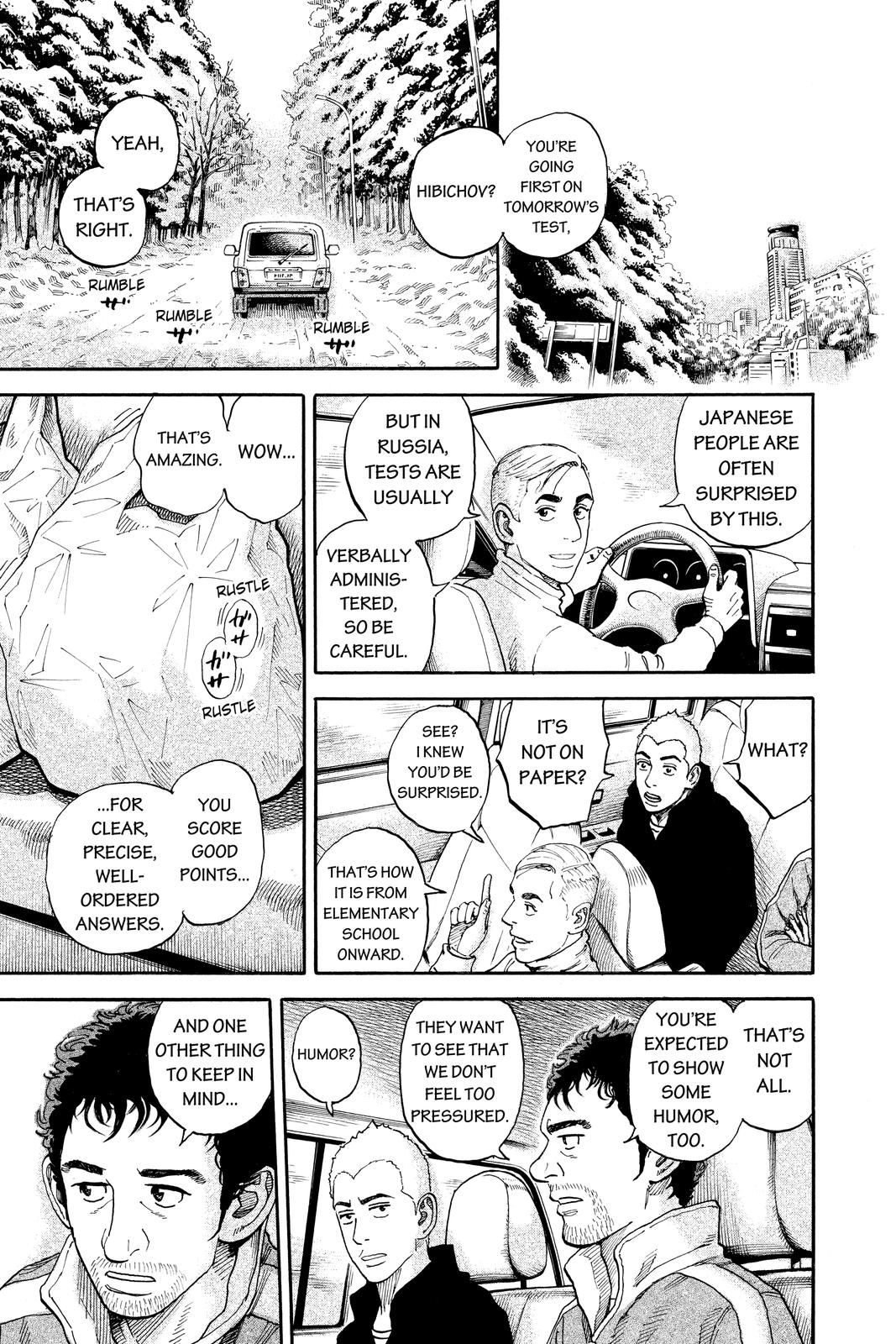 Read Space Brothers ENGLISH Manga Online