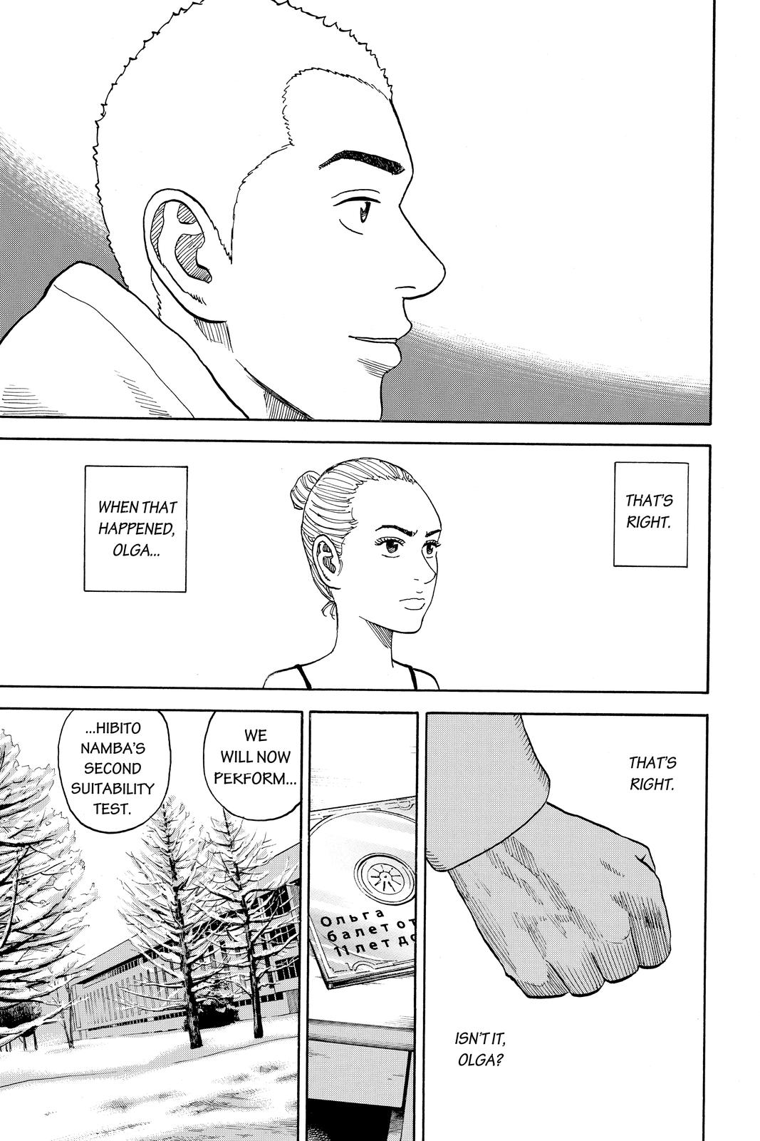 Read Space Brothers ENGLISH Manga Online