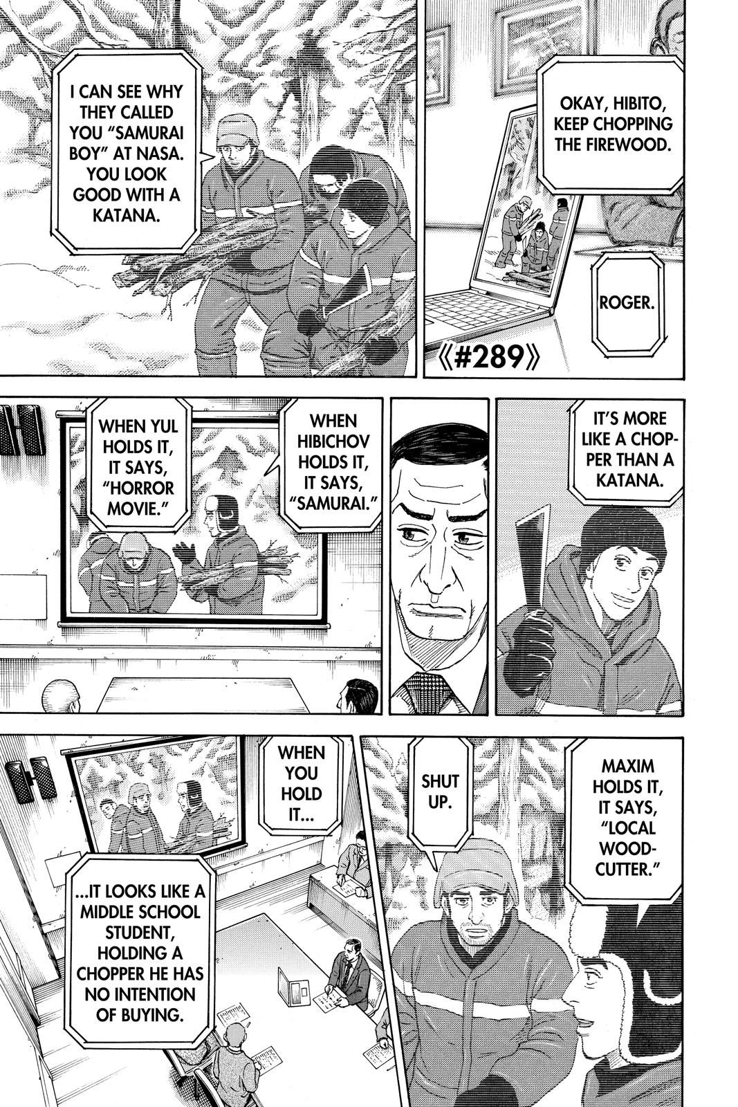 Read Space Brothers ENGLISH Manga Online