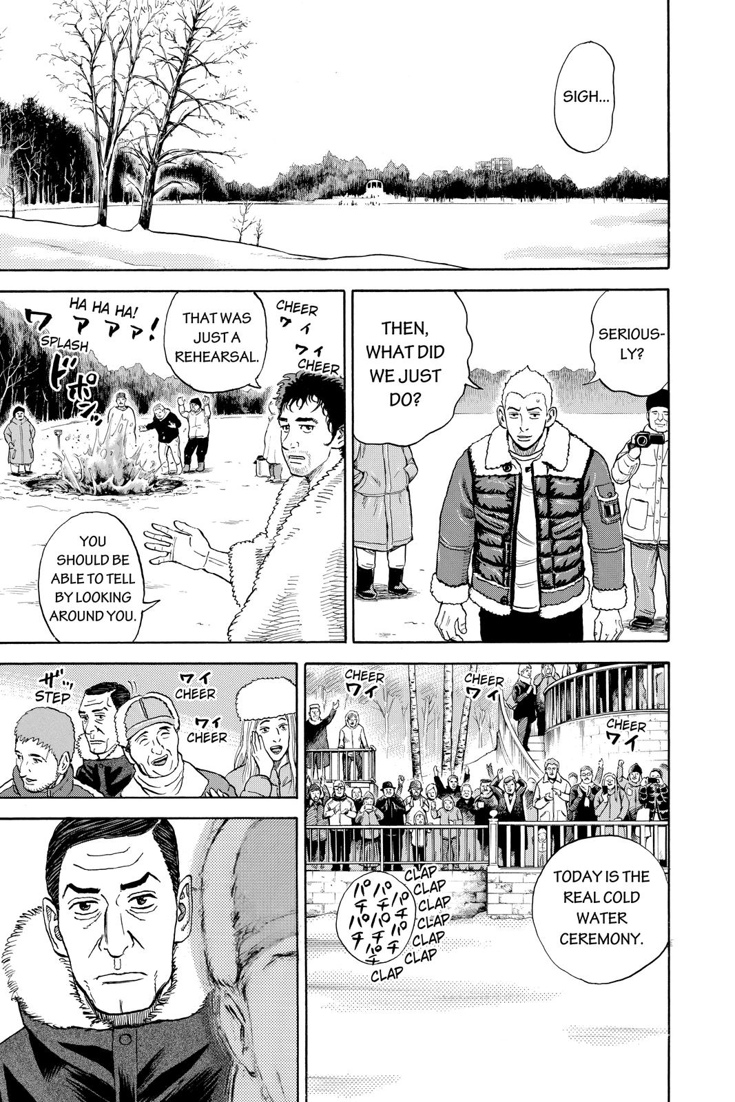 Read Space Brothers ENGLISH Manga Online