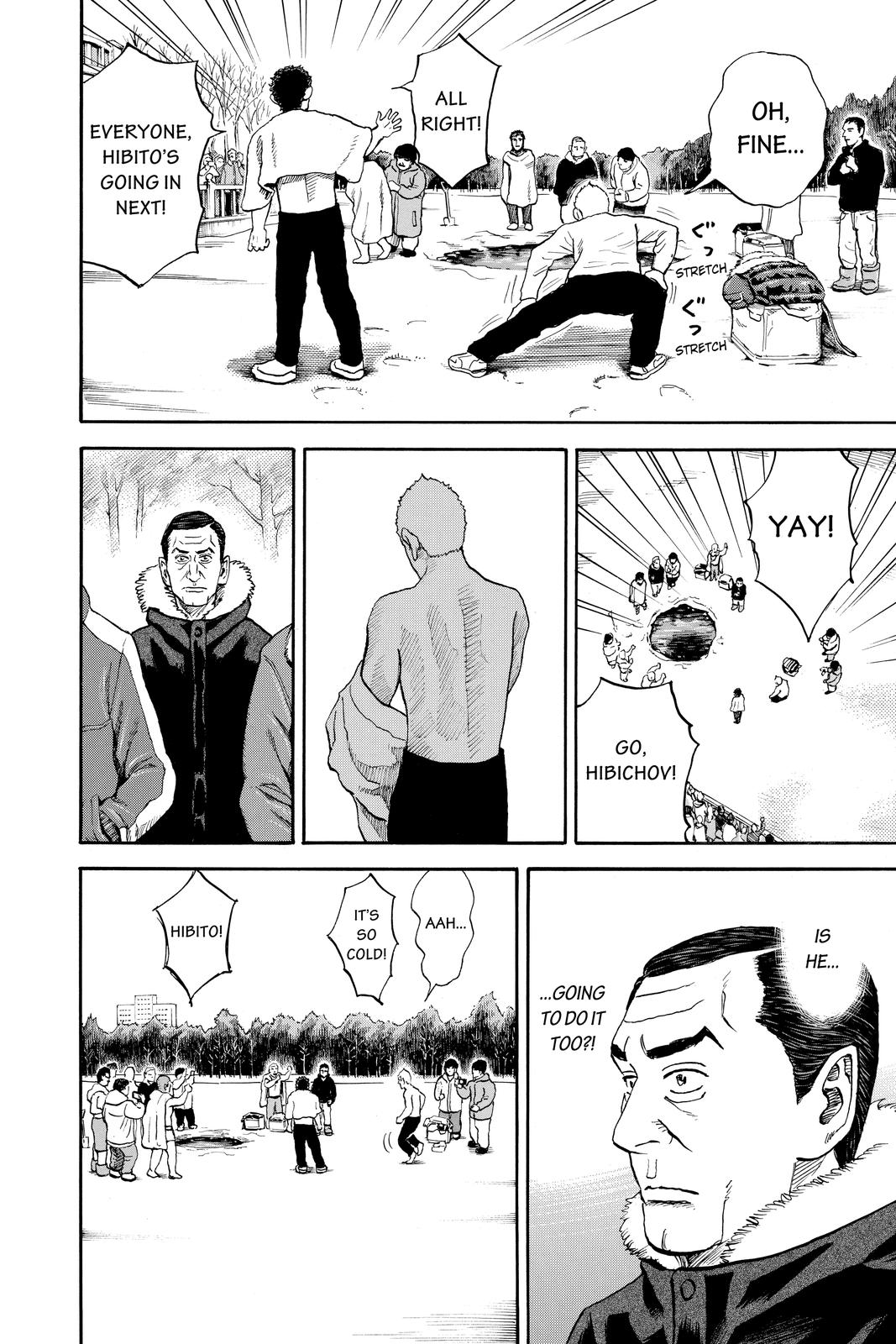 Read Space Brothers ENGLISH Manga Online