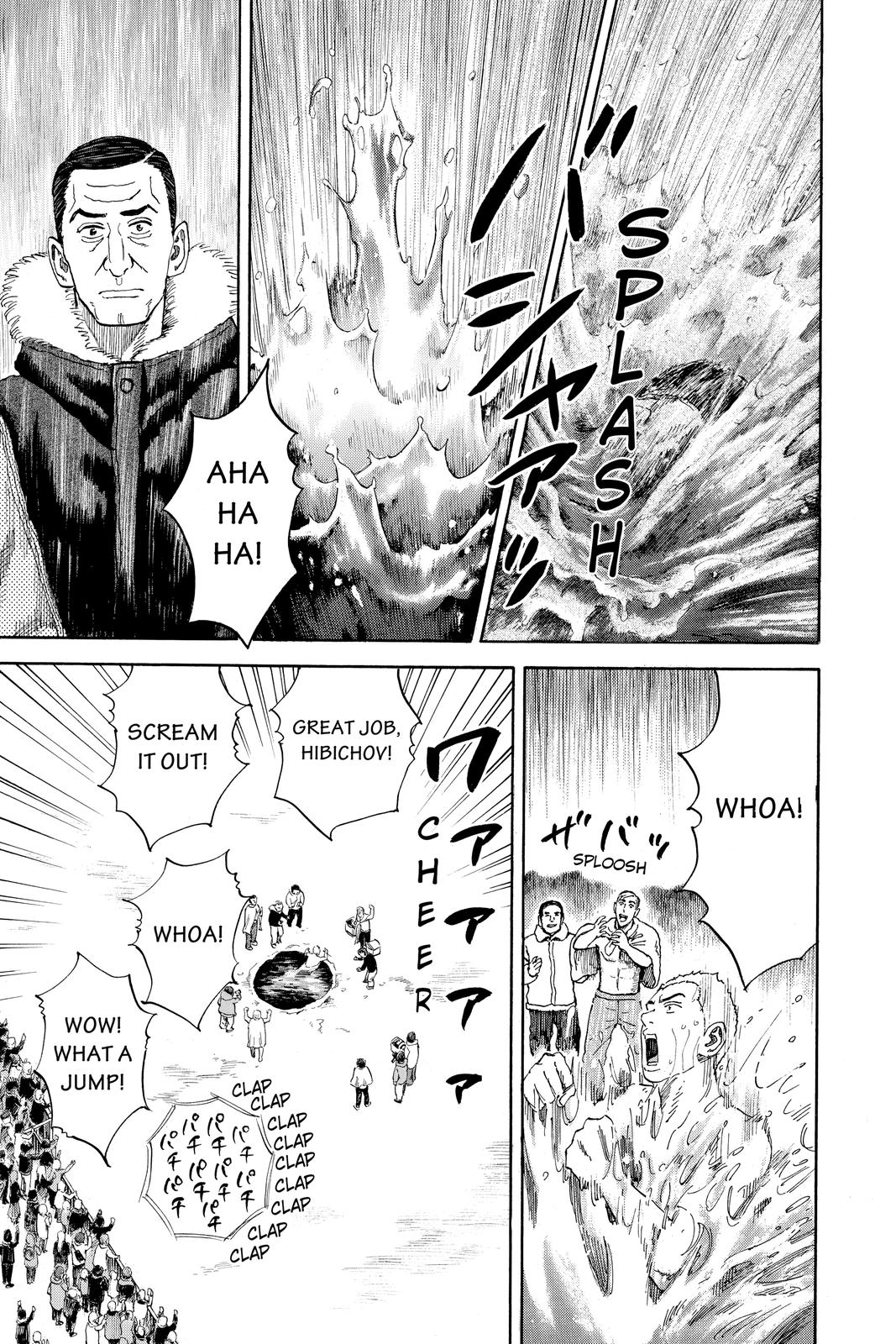 Read Space Brothers ENGLISH Manga Online