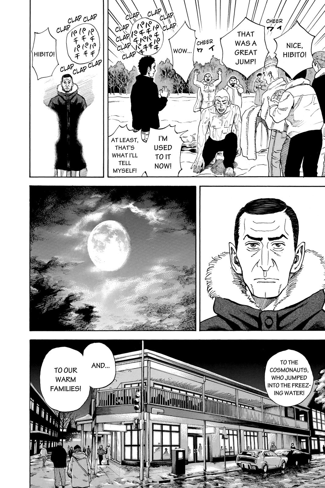 Read Space Brothers ENGLISH Manga Online