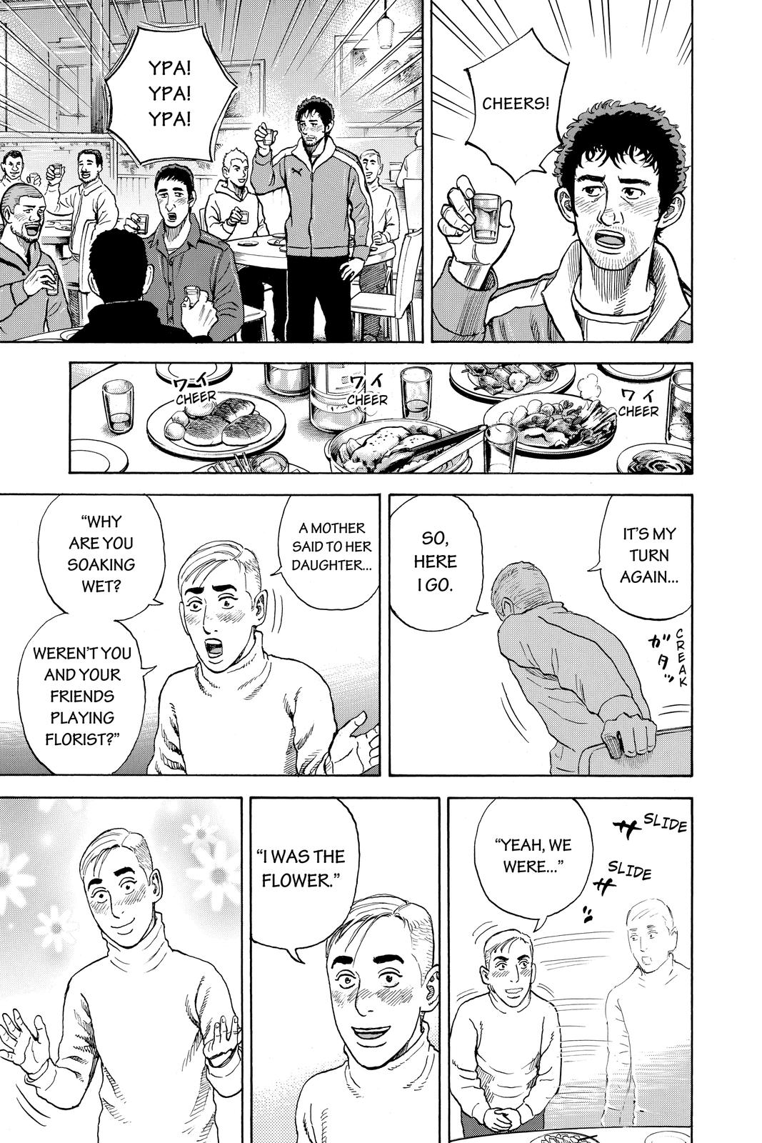 Read Space Brothers ENGLISH Manga Online