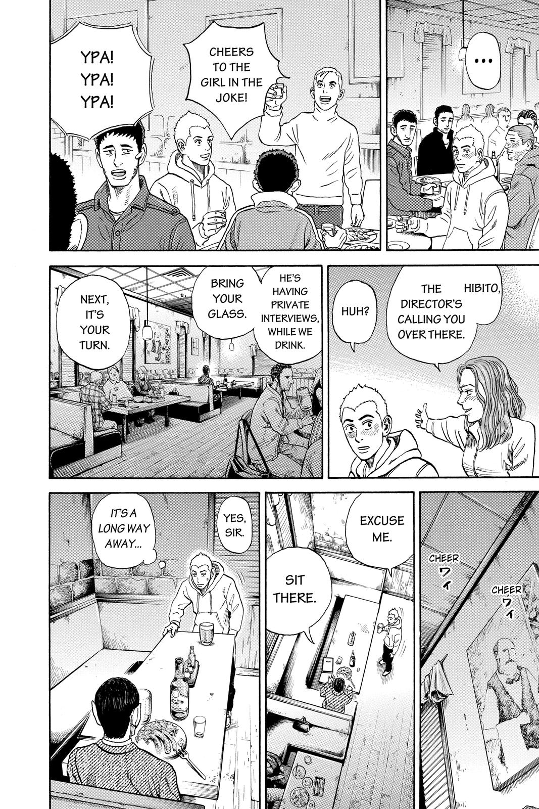 Read Space Brothers ENGLISH Manga Online