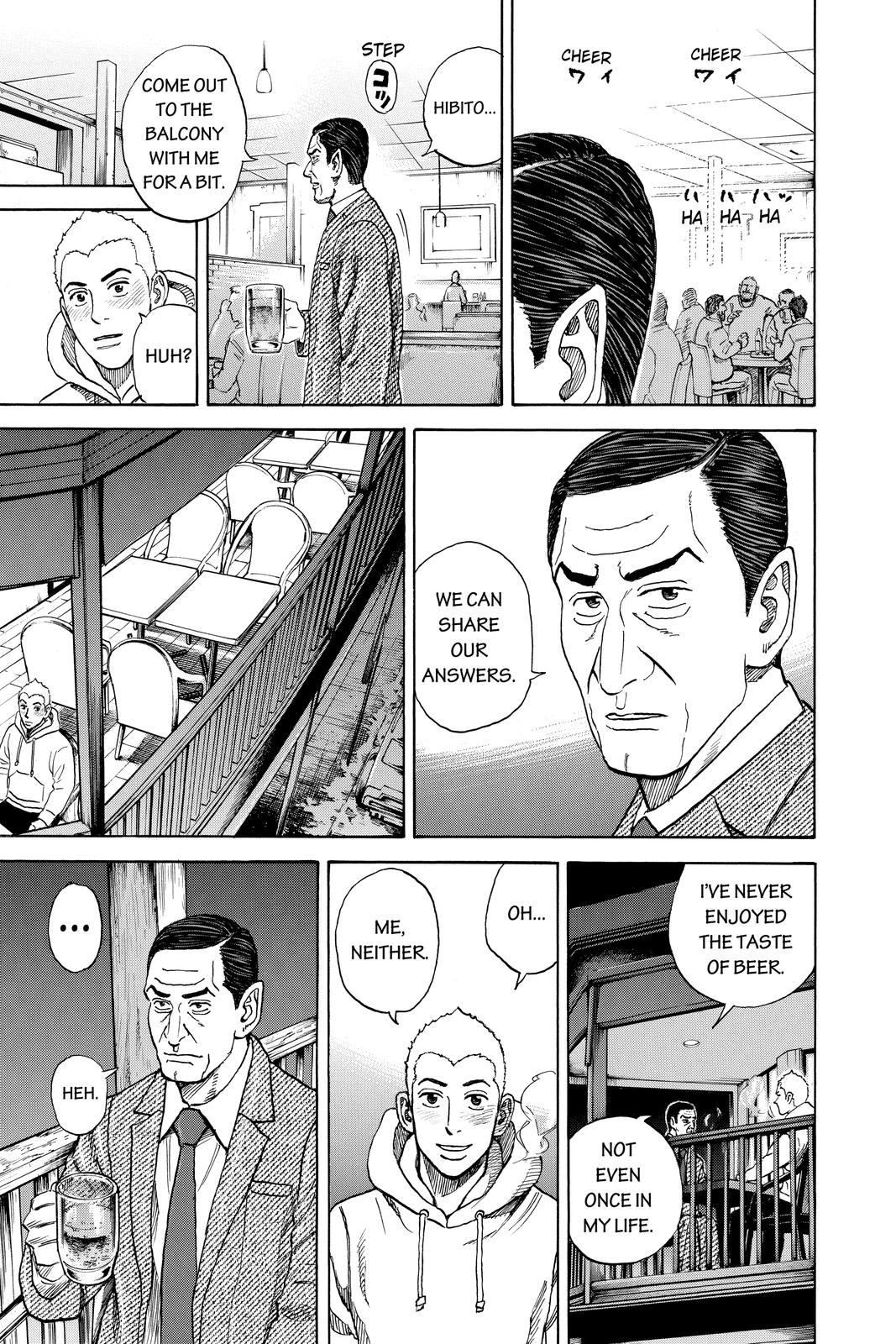 Read Space Brothers ENGLISH Manga Online