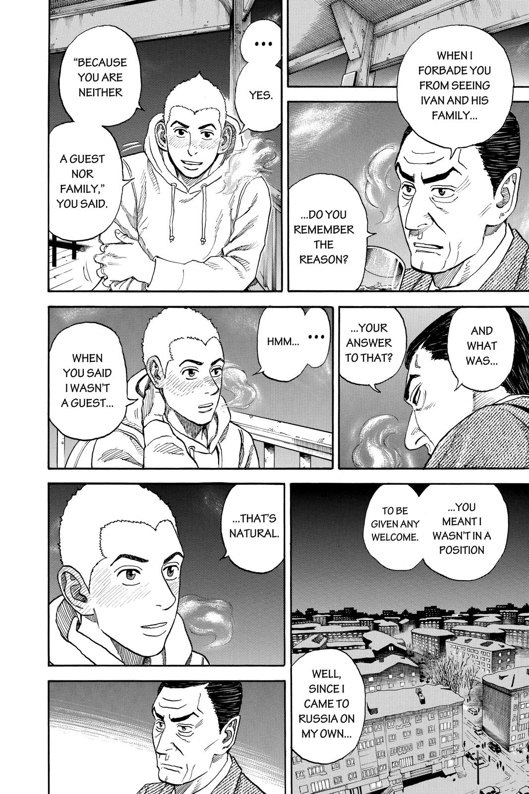 Read Space Brothers ENGLISH Manga Online