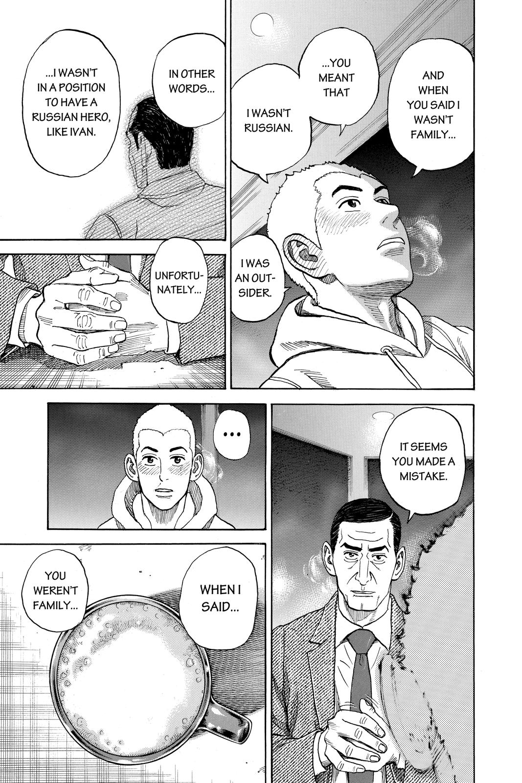 Read Space Brothers ENGLISH Manga Online