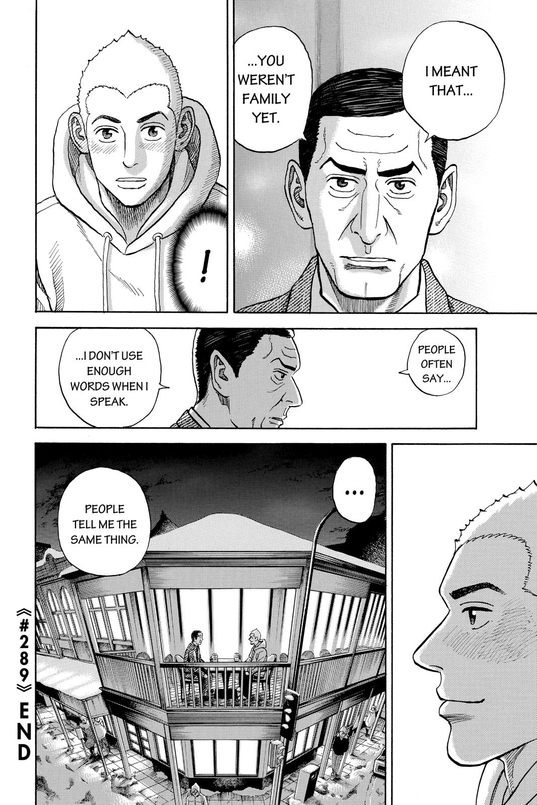 Read Space Brothers ENGLISH Manga Online