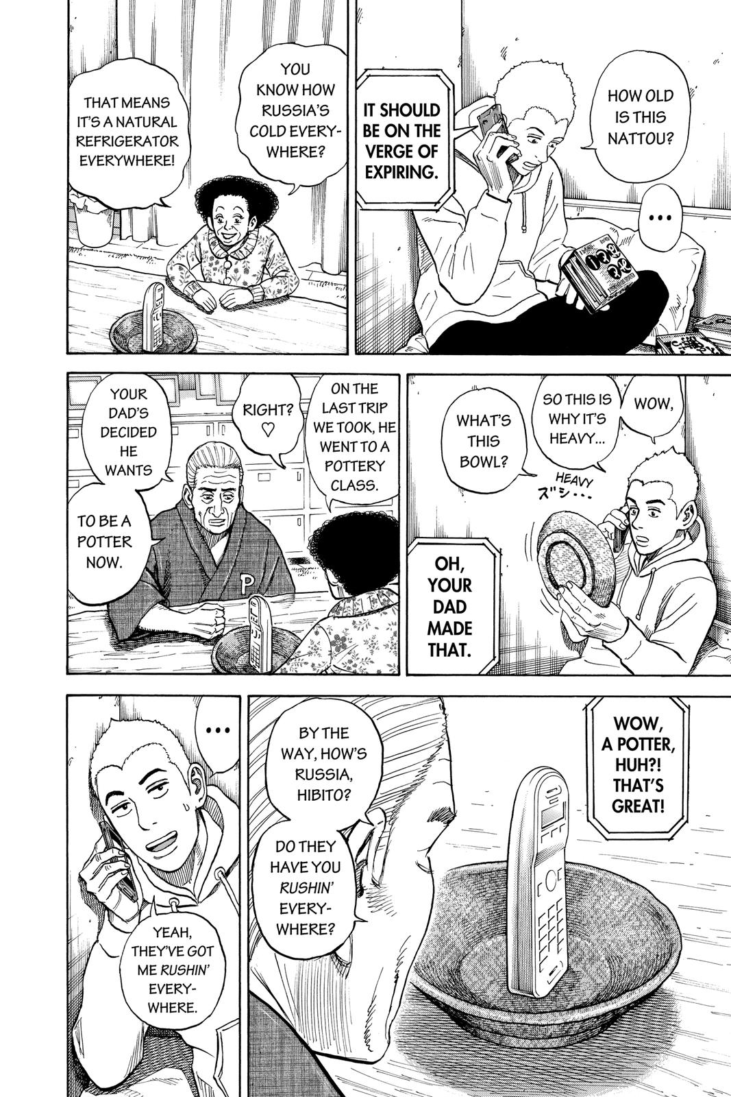 Read Space Brothers ENGLISH Manga Online