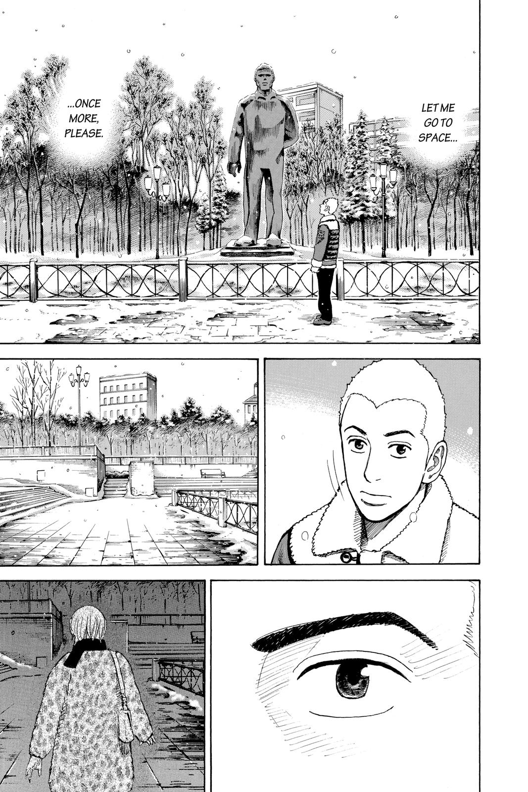 Read Space Brothers ENGLISH Manga Online