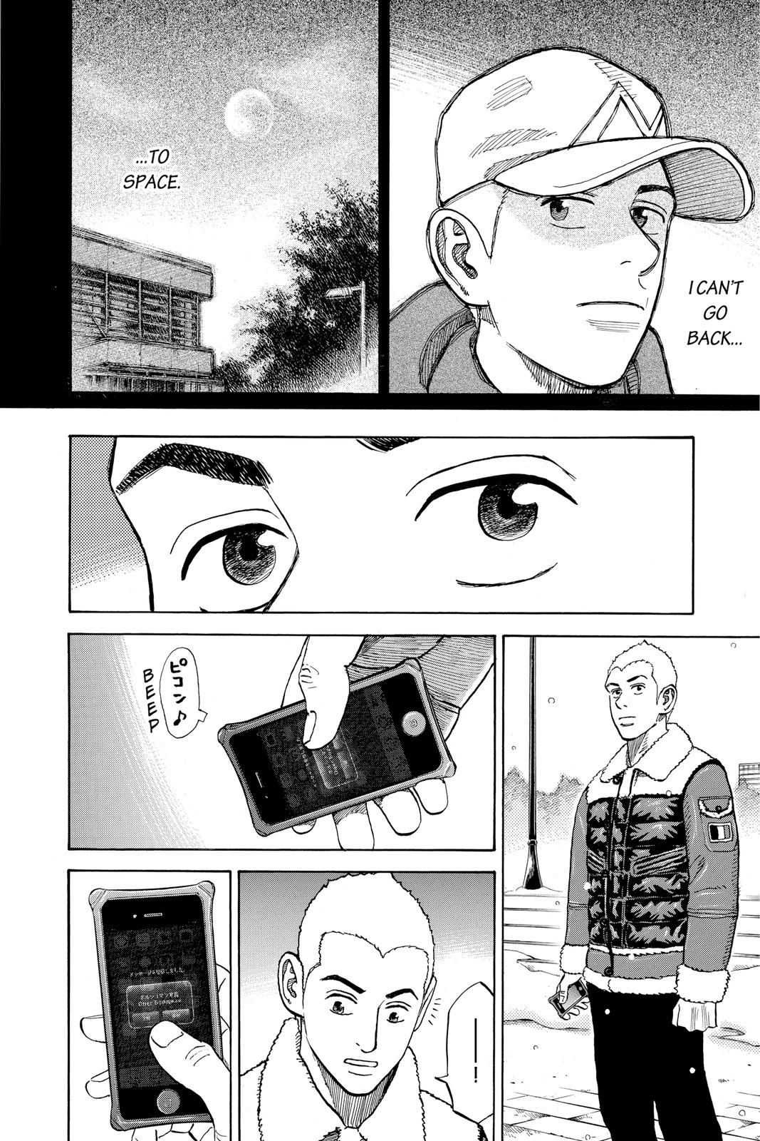 Read Space Brothers ENGLISH Manga Online