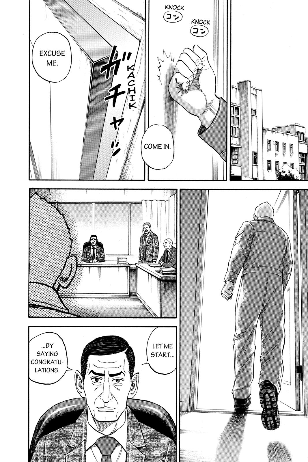 Read Space Brothers ENGLISH Manga Online