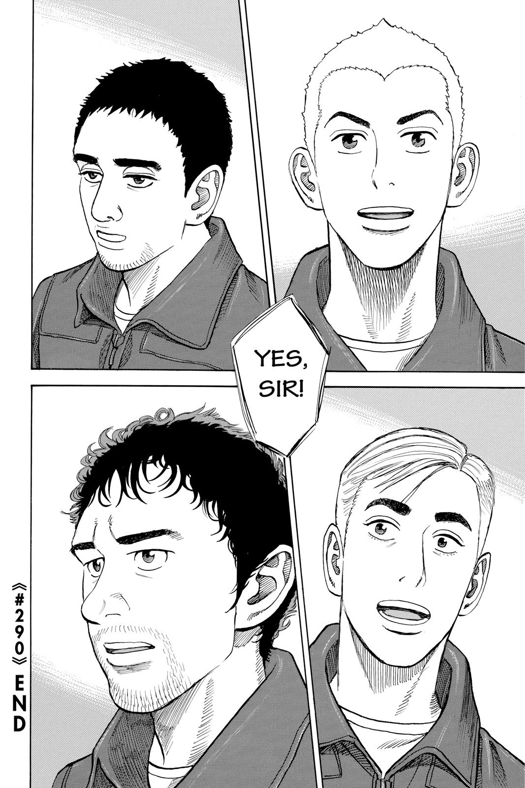 Read Space Brothers ENGLISH Manga Online