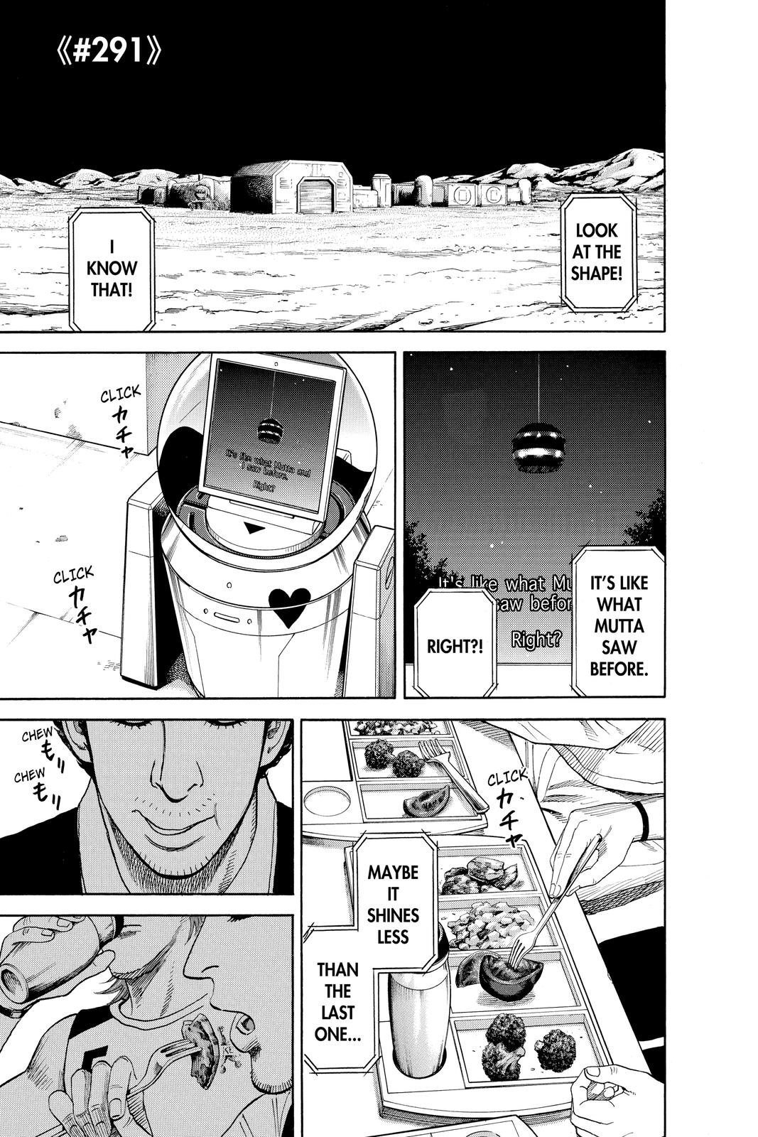 Read Space Brothers ENGLISH Manga Online