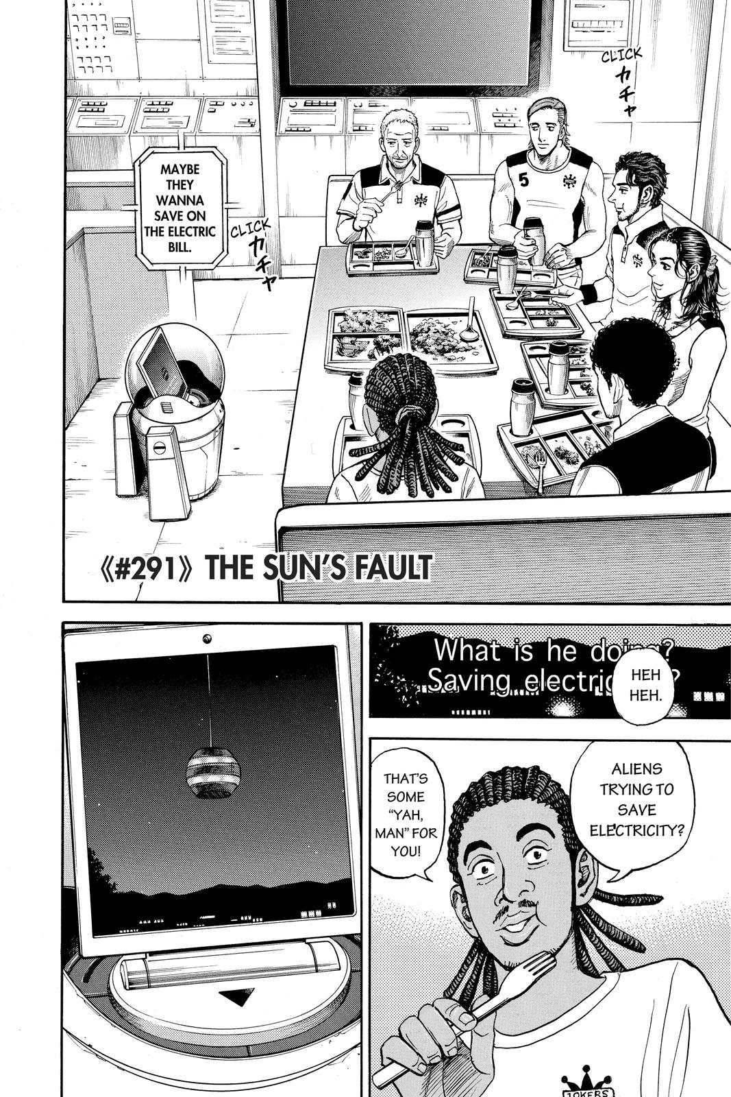 Read Space Brothers ENGLISH Manga Online