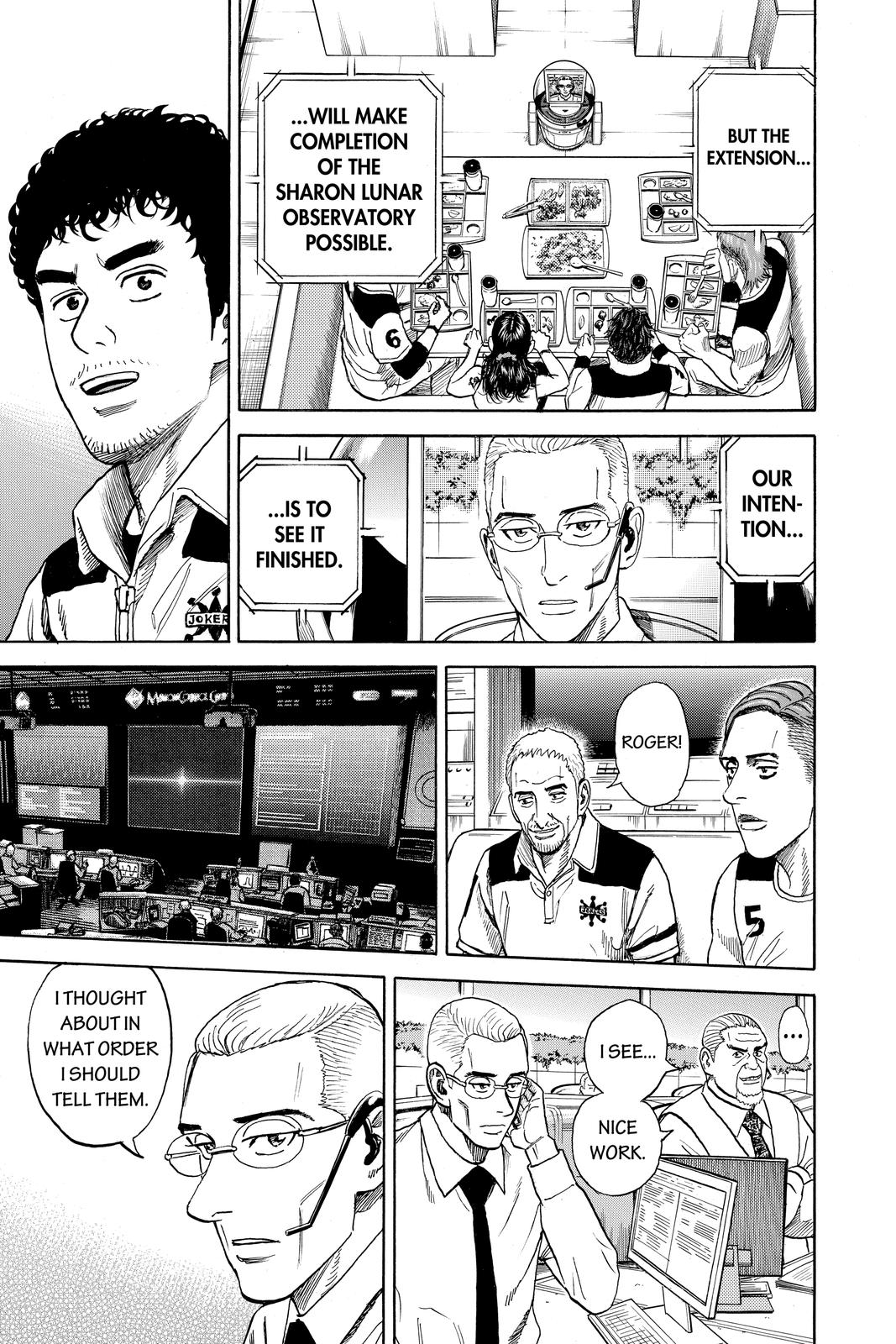 Read Space Brothers ENGLISH Manga Online