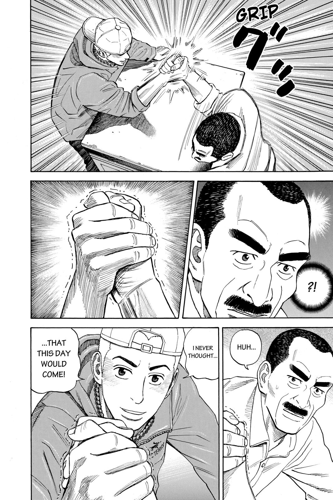 Read Space Brothers ENGLISH Manga Online