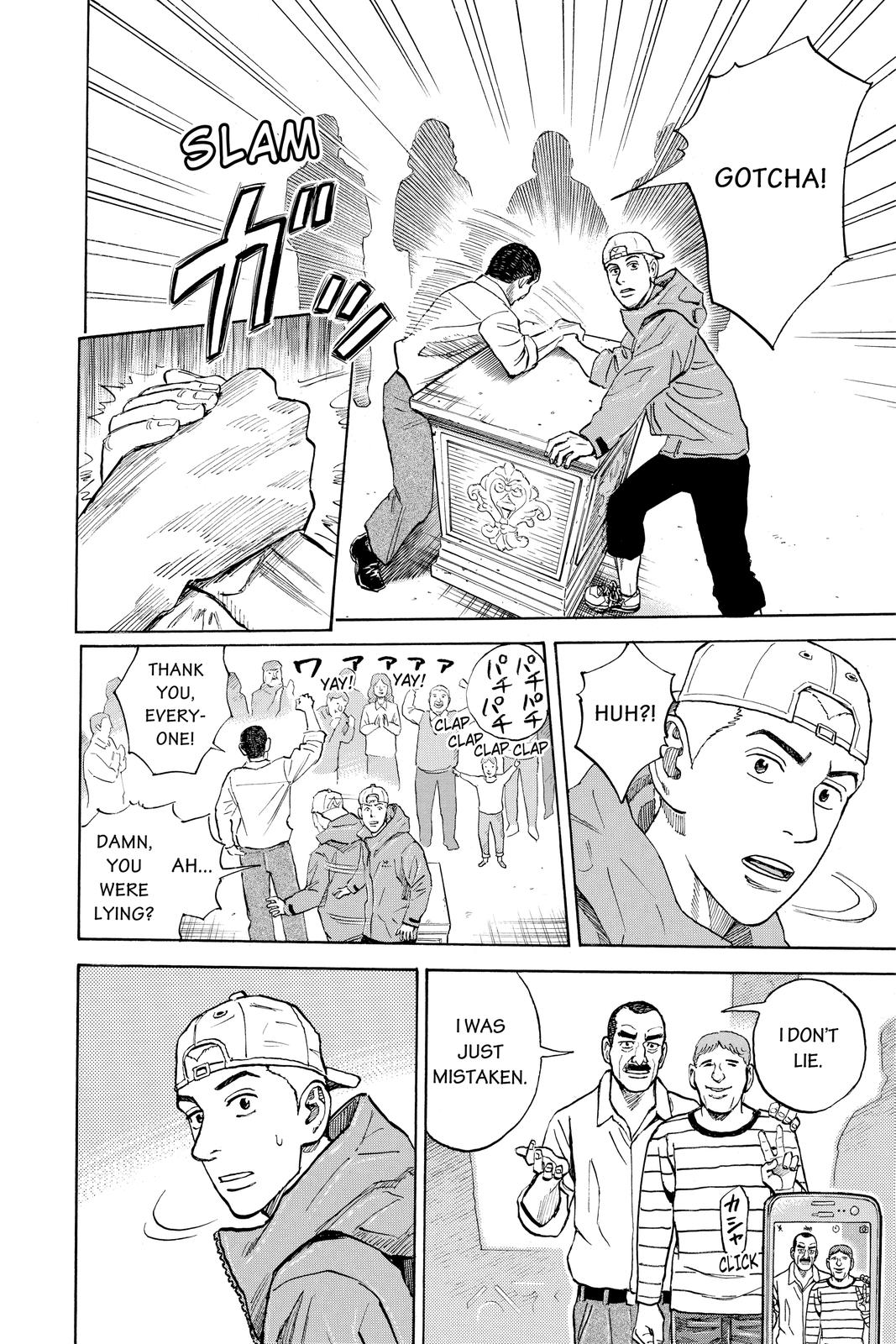 Read Space Brothers ENGLISH Manga Online