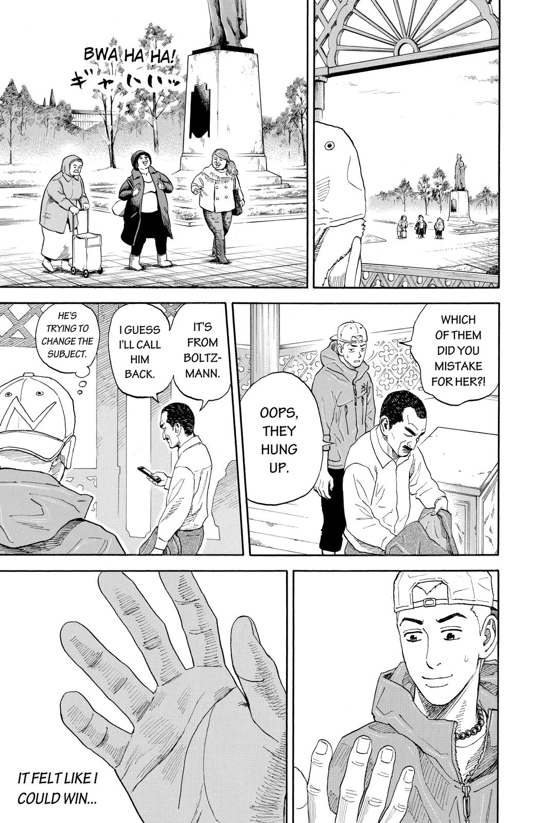 Read Space Brothers ENGLISH Manga Online