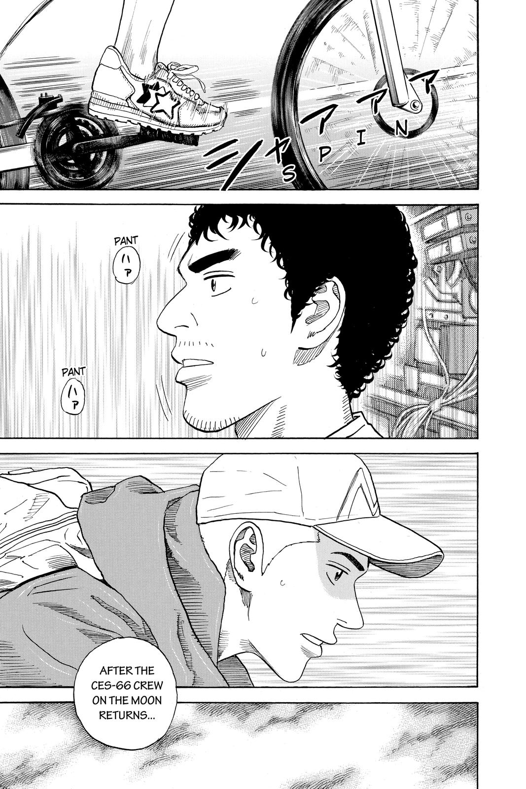 Read Space Brothers ENGLISH Manga Online