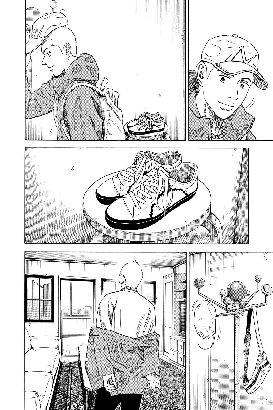 Read Space Brothers ENGLISH Manga Online