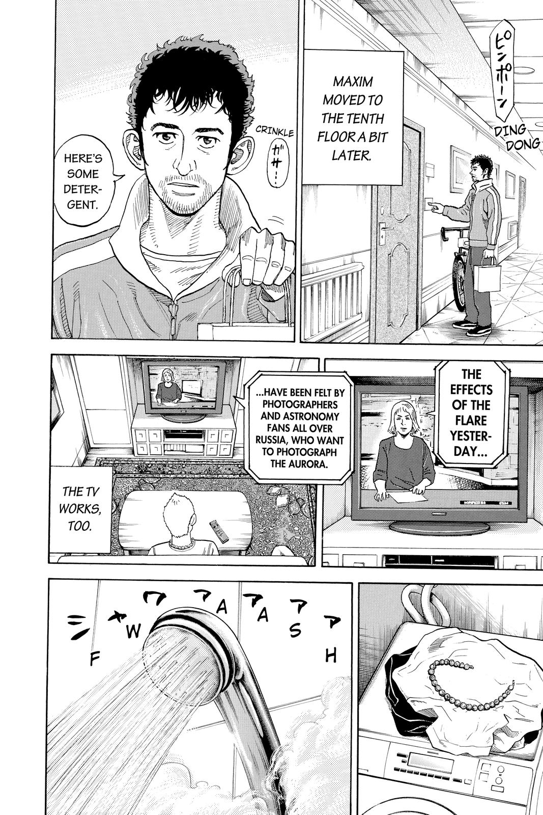 Read Space Brothers ENGLISH Manga Online