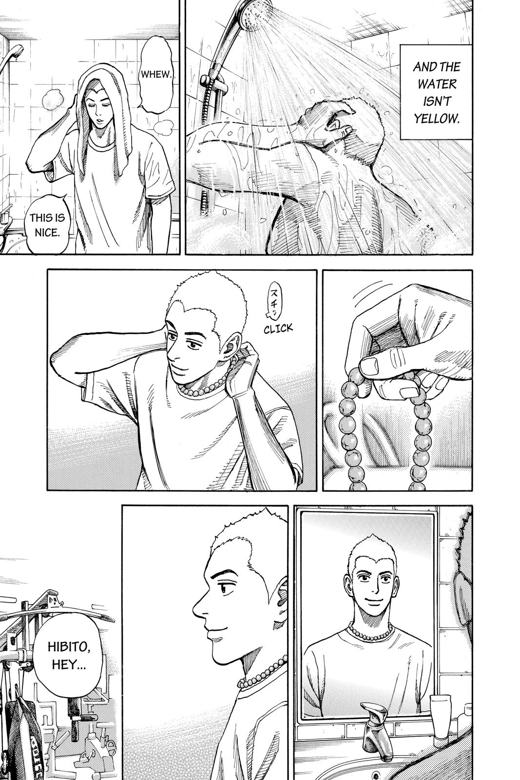 Read Space Brothers ENGLISH Manga Online