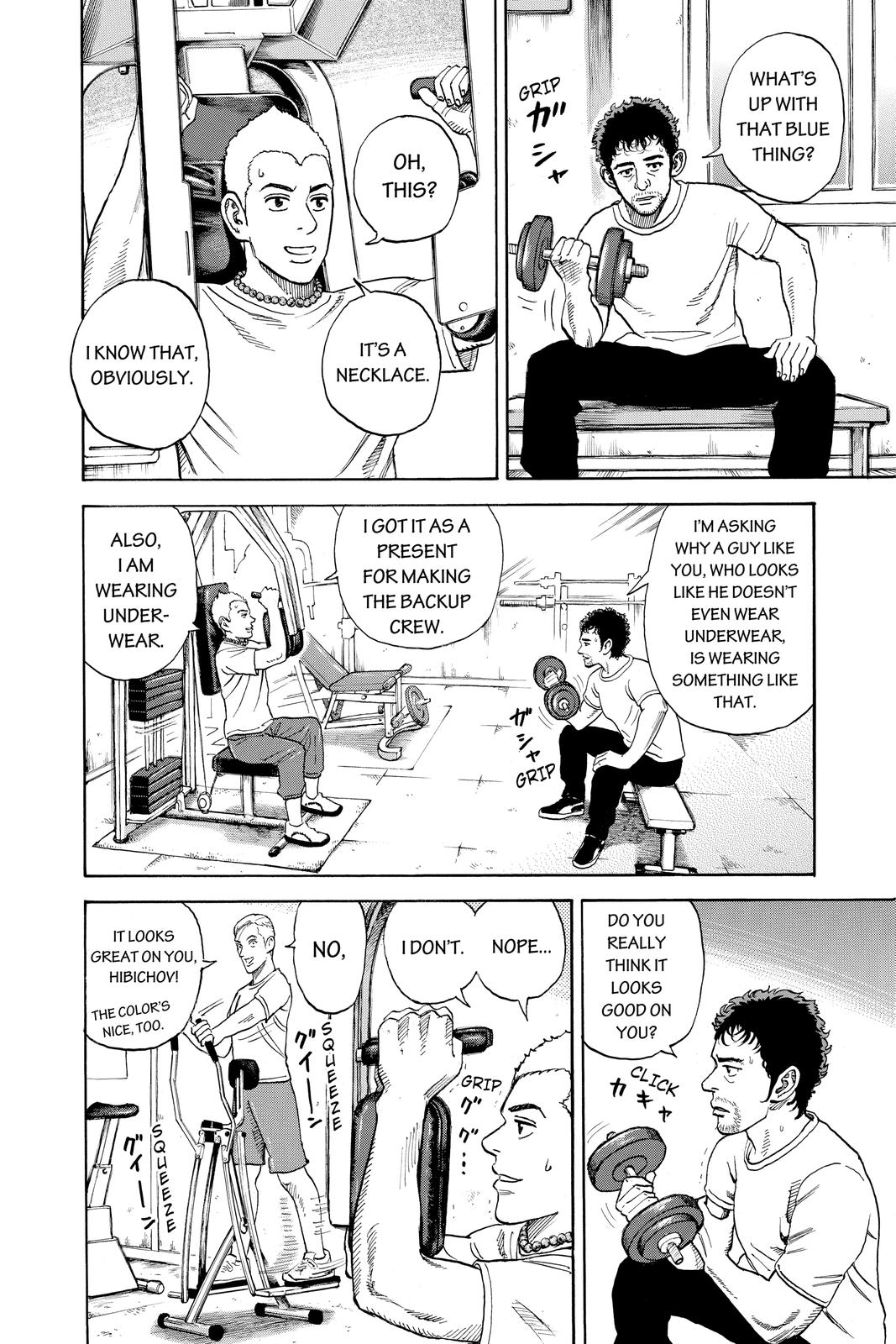 Read Space Brothers ENGLISH Manga Online