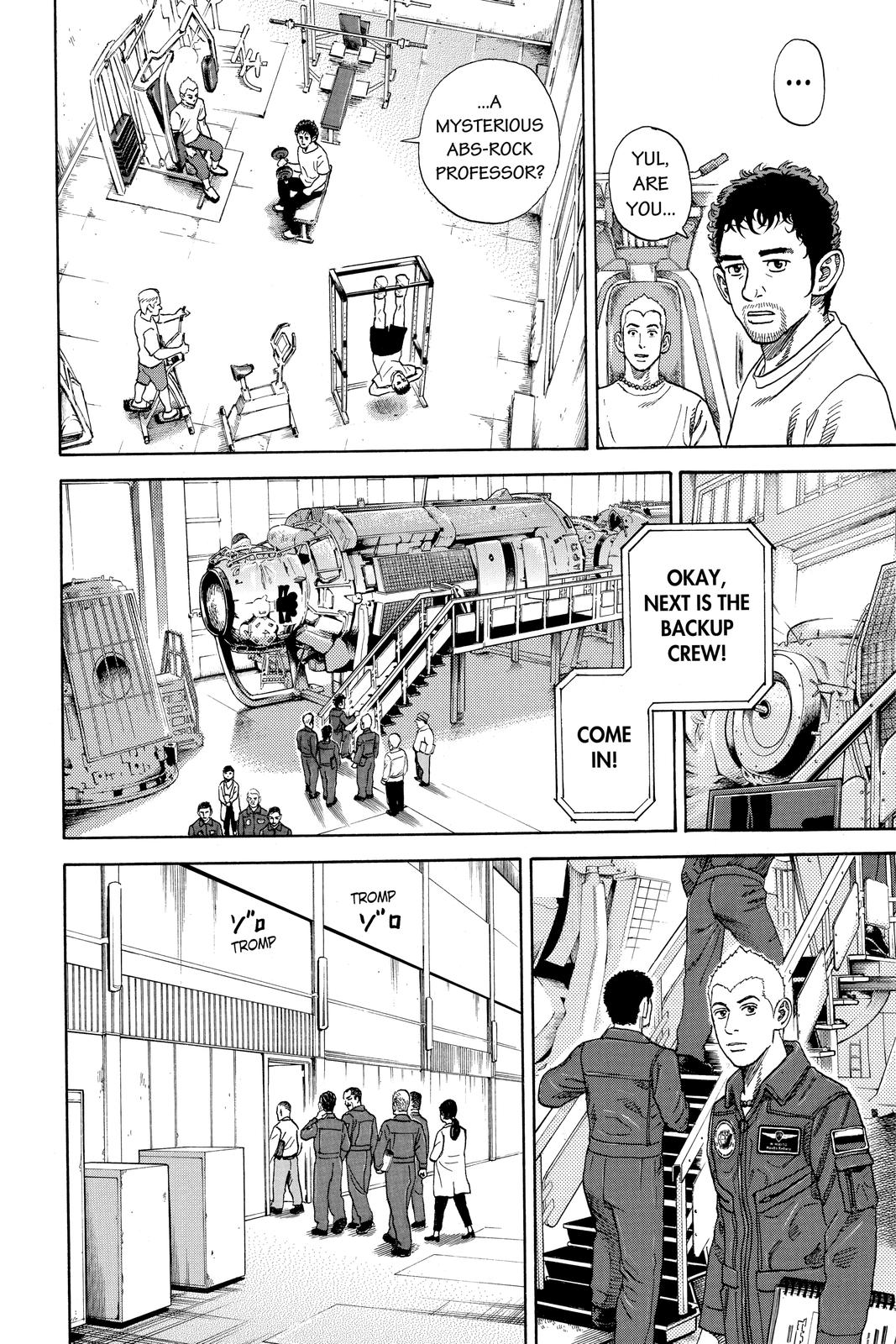 Read Space Brothers ENGLISH Manga Online