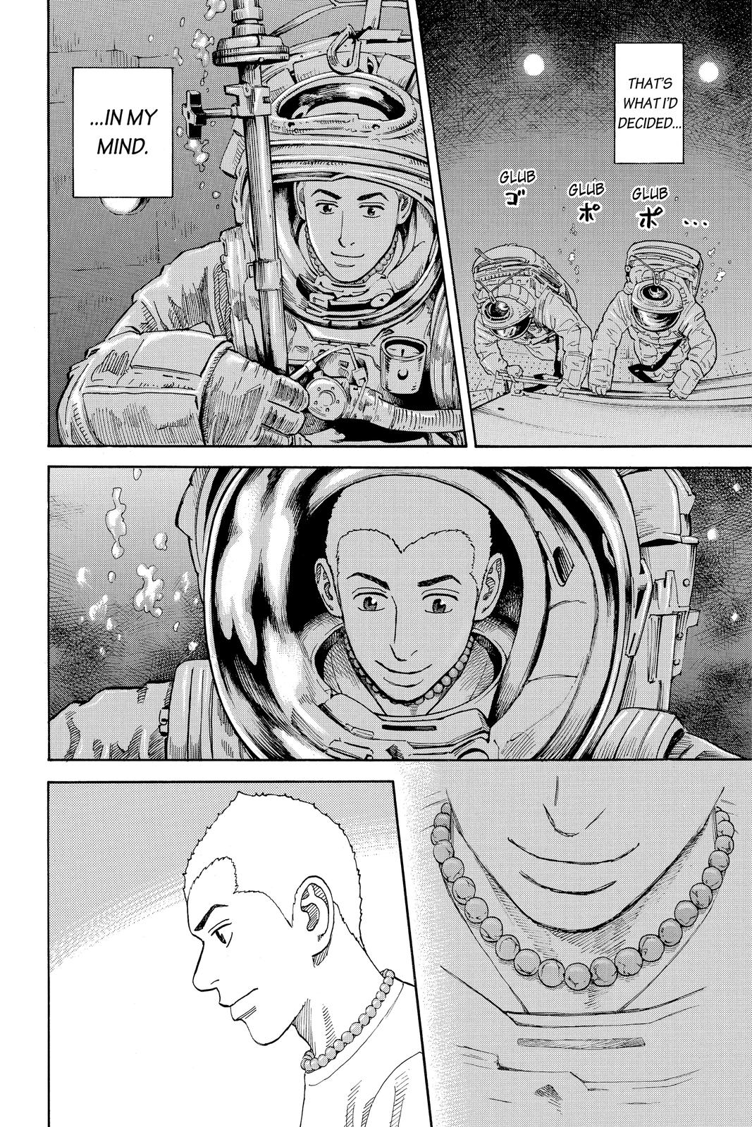 Read Space Brothers ENGLISH Manga Online