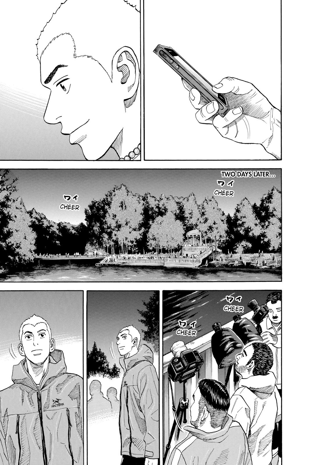 Read Space Brothers ENGLISH Manga Online