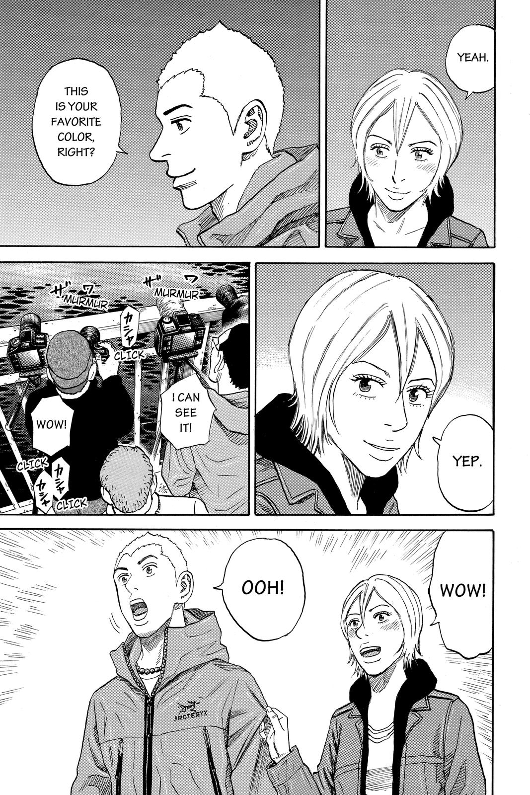 Read Space Brothers ENGLISH Manga Online