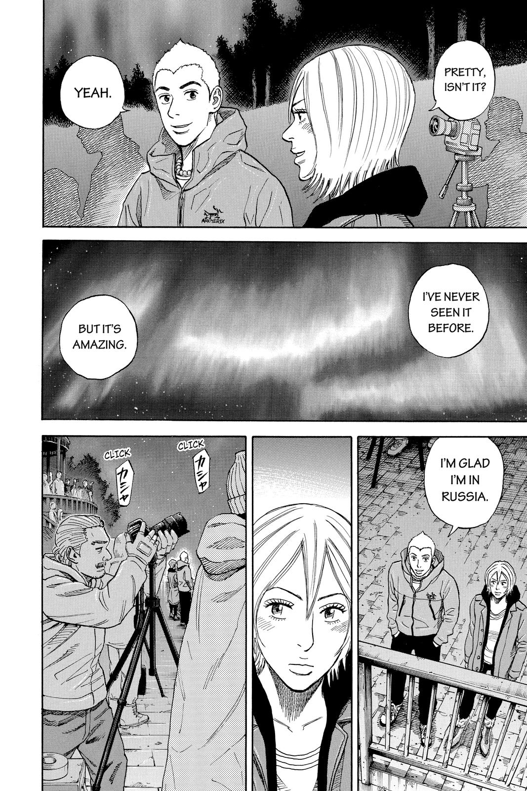 Read Space Brothers ENGLISH Manga Online