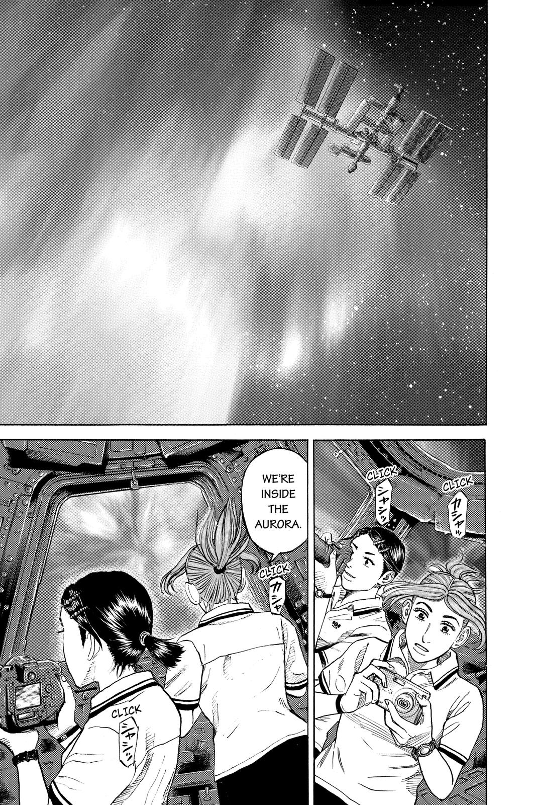 Read Space Brothers ENGLISH Manga Online